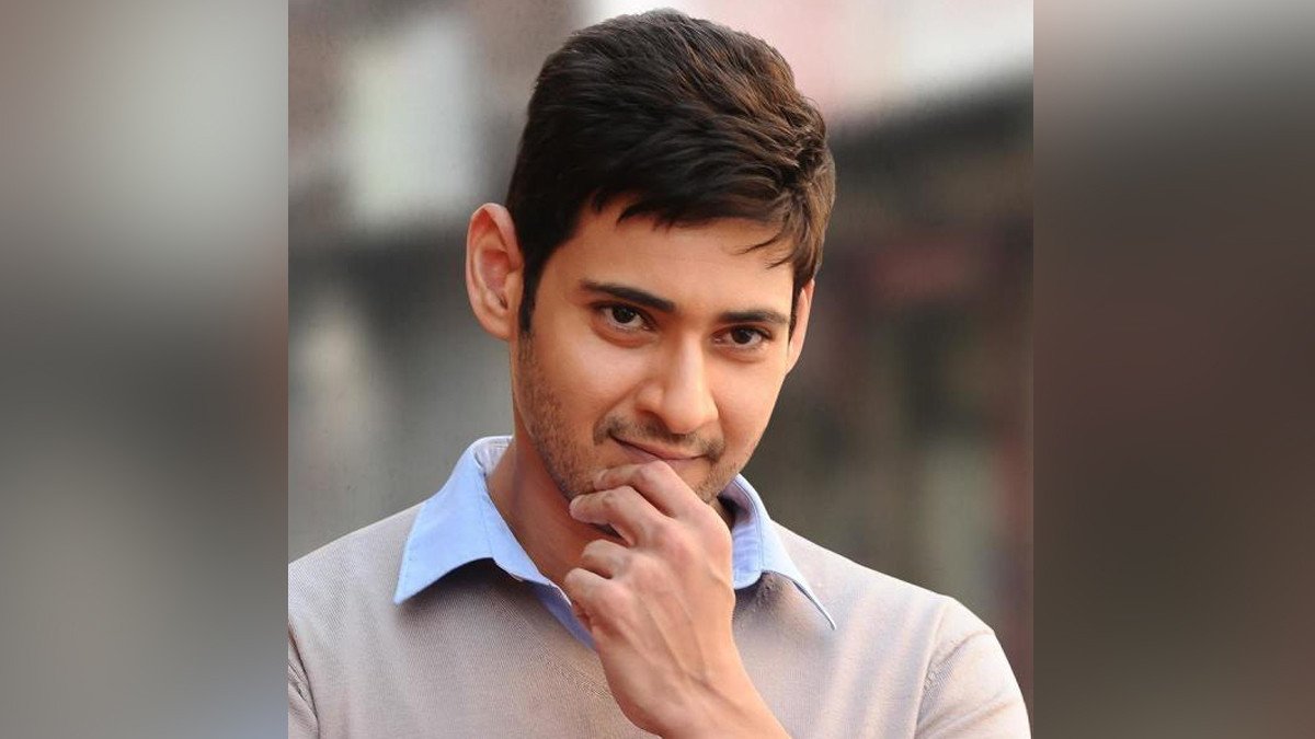 Mahesh Babu Fans Set A New Record Globally On His Birthday
